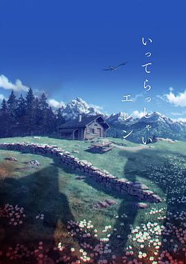 亚洲免费在线播放